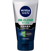 NIVEA 妮维雅 男士抗黑头洗面奶 100g