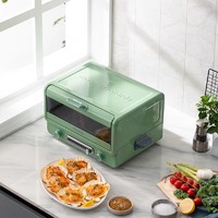 摩飞 电器（Morphyrichards） 电器小魔箱电烤箱家用小型烘焙煎烤一体蛋糕烤箱MR8800 英伦红（12L上烤下煎