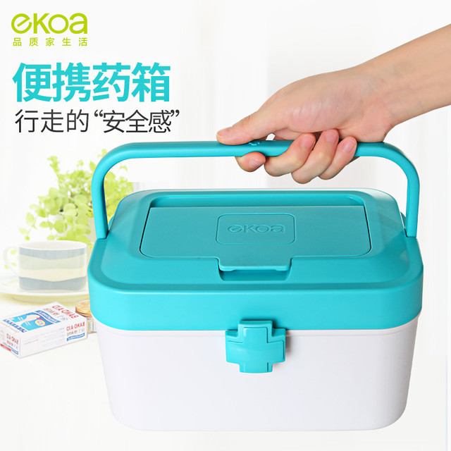 EKOA 亿高 医药箱家庭用小药箱宝宝儿童医要薬箱家用药箱医疗急救箱三层