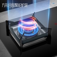 SKYWORTH 创维 燃气灶双灶家用天然气 5.2kW猛火灶具 台式嵌入式 钢化玻璃大火力灶台Z57B（天然气）