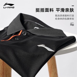 移动端：LI-NING 李宁 polo衫 标准黑 XL/180