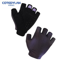 COTEDYLAN 科特迪兰 品牌骑行手套自行车男夏季薄款半指手套专业骑行装备公路车手套女 气动波 S