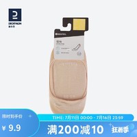 DECATHLON 迪卡侬 袜子夏季浅口薄款S米黄色（2双装）35_39码-4375078