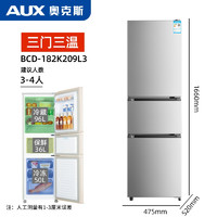 AUX 奥克斯 299L冰箱家用四开门节能对开三门大容量超薄法式电冰箱_209L3拉丝银三门三温保鲜