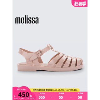 melissa 梅丽莎）新款时尚编织女士简约通勤果冻罗马凉鞋32408 豆沙粉色 6（37码）