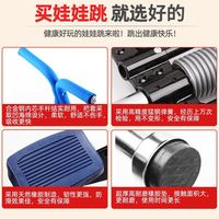 智特优 儿童跳跳杆 双杆娃娃跳弹跳杆青少年弹跳器儿童健身器材蹦高器 HH款双杆红黑色