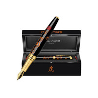 CARAN D'ACHE 凯兰帝 CARAN  d'ACHE）钢笔F尖 虎年纪念款 全球限量发售 555号
