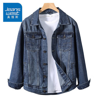 JEANSWEST 真维斯 夹克男2023夏季薄款柔软舒适潮流翻领夹克外套男男装深蓝色2XL