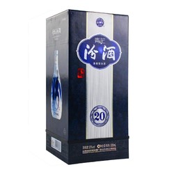 汾酒 青花20 53%vol 清香型白酒