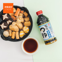 Fujijin 富士甚 日本进口 调味品 富士甚 鲣鱼风味调味汁500ml 鱼肉蔬菜烹饪菜