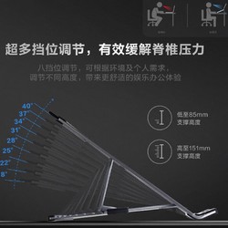 Lenovo 联想 拯救者支架Z4铝合金散热底座游戏商务联想笔记本通用R7000P