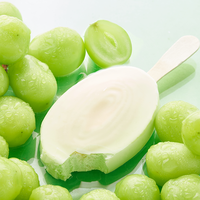 伊利冰淇淋巧乐兹巧脆棒7支+伊利牧场25支