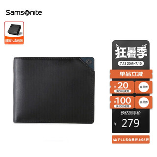 Samsonite 新秀丽 男士横款钱夹时尚短款两折皮夹多功能牛皮钱包 TK6*09001