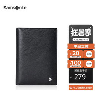 Samsonite 新秀丽 男士商务休闲卡包时尚多功能牛皮护照夹礼盒装 TK8*09003