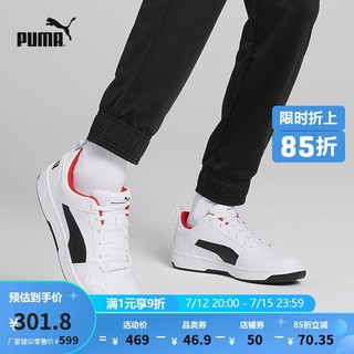 PUMA 彪马 官方 男女同款复古休闲板鞋 REBOUND 369866 白-黑色 01 35.5