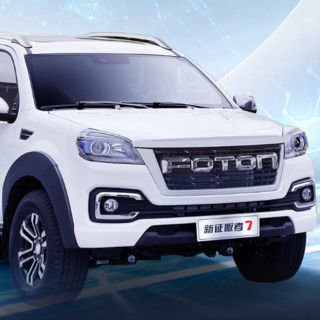 FOTON 福田汽车 征服者7 22款 2.4L 手动两驱长厢豪华型 汽油