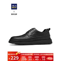 HLA 海澜之家 皮鞋男士复古雕花透气商务皮鞋HAAPXM3ACV0174 黑色冲孔款39