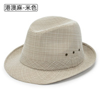 衣沐衣衫 春秋中老年人帽子男士遮阳帽爸爸礼帽夏季透气老人凉帽防晒太阳帽 米色 58cm