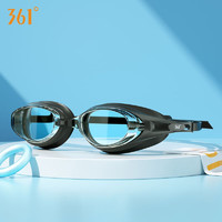 361° 黑色平光游泳装备眼镜防水防雾