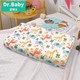 PLUS会员：婴博士 儿童天然乳胶枕（枕套+天然乳胶枕芯）