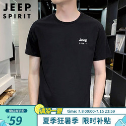 JEEP SPIRIT 吉普 短袖T恤男圆领运动夏季宽松纯色半袖薄款短T男 9010黑色 XL