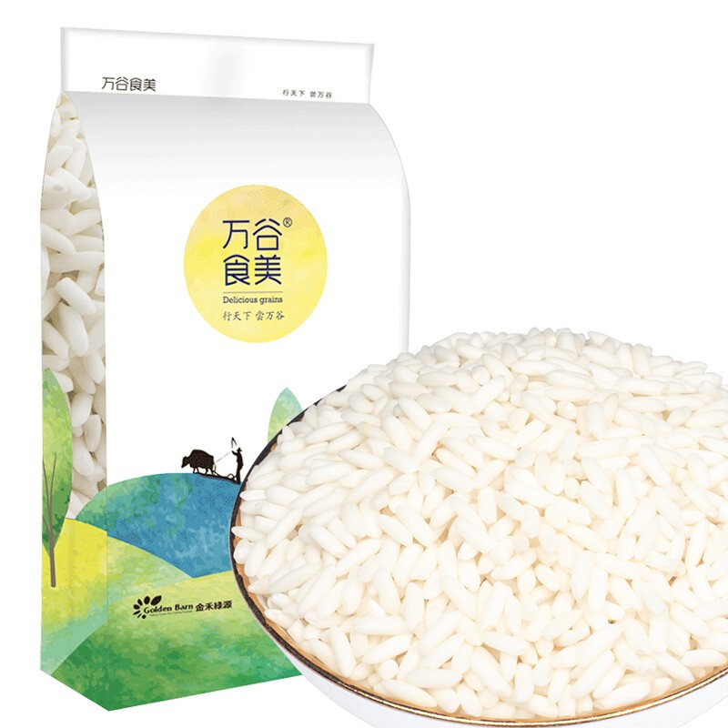 谷食美 长粒糯米2斤