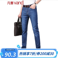 VANCL 凡客诚品 男士牛仔裤 23153692
