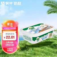 Arla 爱氏晨曦 涂抹奶酪 经典原味150g/盒 烘焙原料