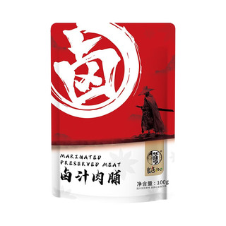 华味亨 整切猪肉铺 80g（任选12件）