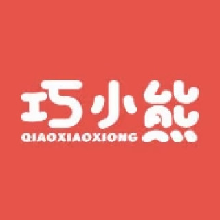 巧小熊