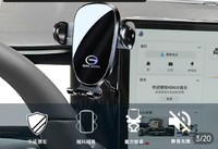 广汽埃安Y/YPLUS/SPLUS/V/LX影酷合创专用车载手机支架导航屏幕款
