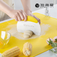 Rhino.life 独角犀 带刻度不粘切面刀 白色