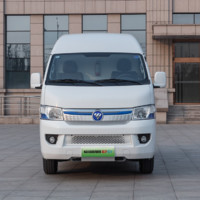 FOTON 福田汽车 风景G7 EV 22款 190km 厢式运输车长轴高顶 2座