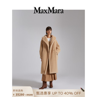 Max Mara 女装 泰迪熊大衣 1016122306