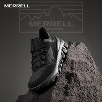 MERRELL 迈乐 户外复古休闲鞋男ATB低帮增高防滑耐磨减震休闲男鞋