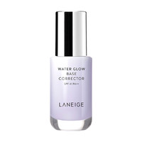 LANEIGE 兰芝 水光修颜隔离乳 SPF41 PA++ 35ml #40紫色