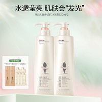 ADOLPH 阿道夫 精油香护理沐浴香露 520ml*2（赠 沐浴露80ml*2+沐浴露10ml*5)