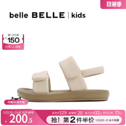 BeLLE 百丽 童鞋大童小童凉鞋2023夏季新款鞋子商场女童休闲凉鞋M2701B63