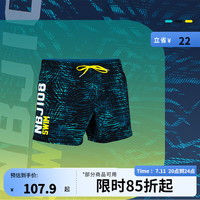 迪卡侬(DECATHLON)泳裤男游泳平角宽松游泳装备男士泳衣泳裤温泉沙滩裤男 墨绿丛林-透气速干 2XL-3XL-54(220-240斤)