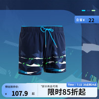 迪卡侬(DECATHLON)泳裤男游泳平角宽松游泳装备男士泳衣泳裤温泉沙滩裤男 经典蓝黑-透气速干 XL-48(170-180斤)