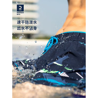 迪卡侬（DECATHLON）泳裤男游泳平角宽松游泳装备男士泳衣泳裤温泉沙滩裤男 线性字母-透气速干 XL-2XL-50(180-200斤)