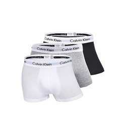 Calvin Klein 卡尔文·克莱 男士内裤 3件装 U2664G