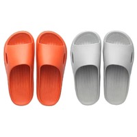 GRACE 洁丽雅 浴室拖鞋 2双装 橘色+灰色