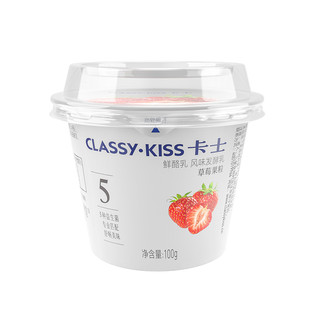 卡士草莓果粒鲜酪乳100g*18杯低温酸奶益生菌风味发酵乳