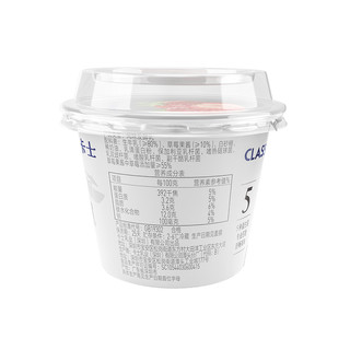 卡士草莓果粒鲜酪乳100g*18杯低温酸奶益生菌风味发酵乳