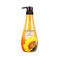 Dear Beaute HIMAWARI 精粹亮采护发素 500ml