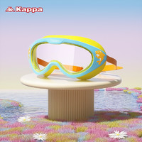 Kappa 卡帕 儿童泳镜男童女童游泳眼镜防水防雾高清大框潜水镜专业游泳装备 橙黄色