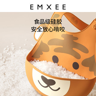 EMXEE 嫚熙 婴儿防水硅胶围兜