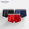 诺帝卡（NAUTICA）Nautica Underwear 诺帝卡 男士内裤无感透气棉质内裤3条装 深海蓝+黑色+红色 XL