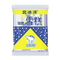 北冰洋 鸳鸯雪糕90g*5支家庭装 老北京冷饮